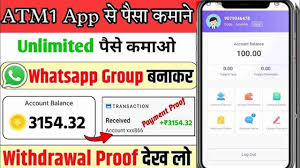 Thumbnail ATM1 APK v3.0 Download for Android