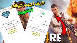 Thumbnail Yassin20 APK v2.0 Download for Android