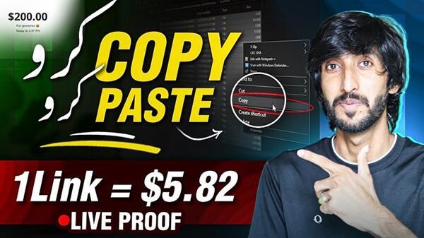 Thumbnail Pkr2earn APK 10.5 Download for Android