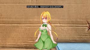 Thumbnail Little Life APK 3.0.0 Download for Android