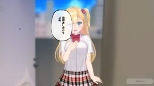 Thumbnail Sister Bocchi Taenmiperfiltilim APK v8.0 Download for Android